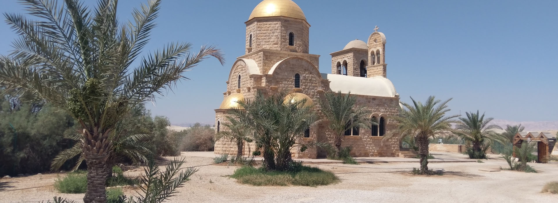 Read more about the article Arabic in Jordan