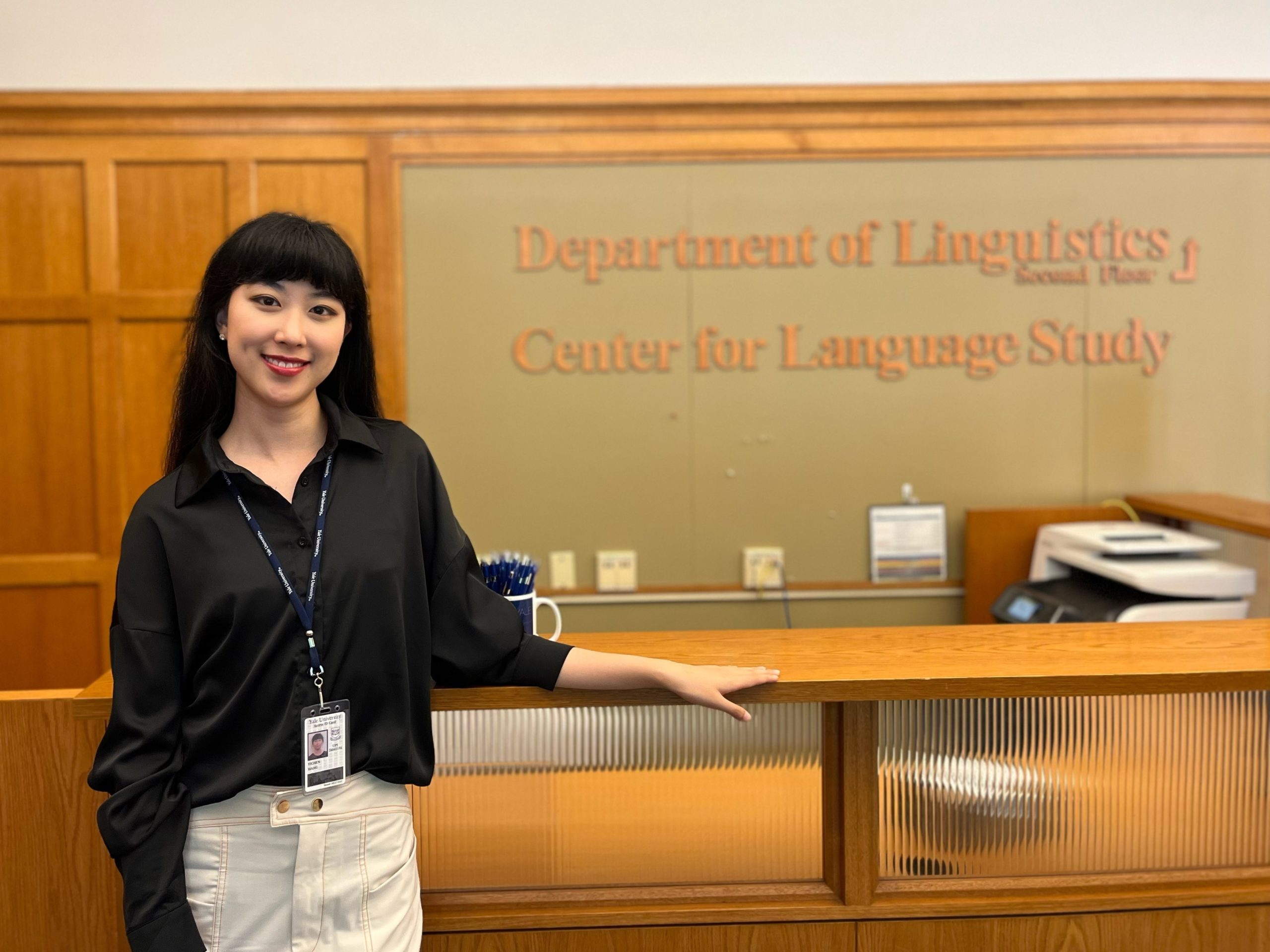 Read more about the article Cherilyn Wang