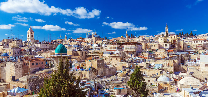Read more about the article Hebrew University of Jerusalem