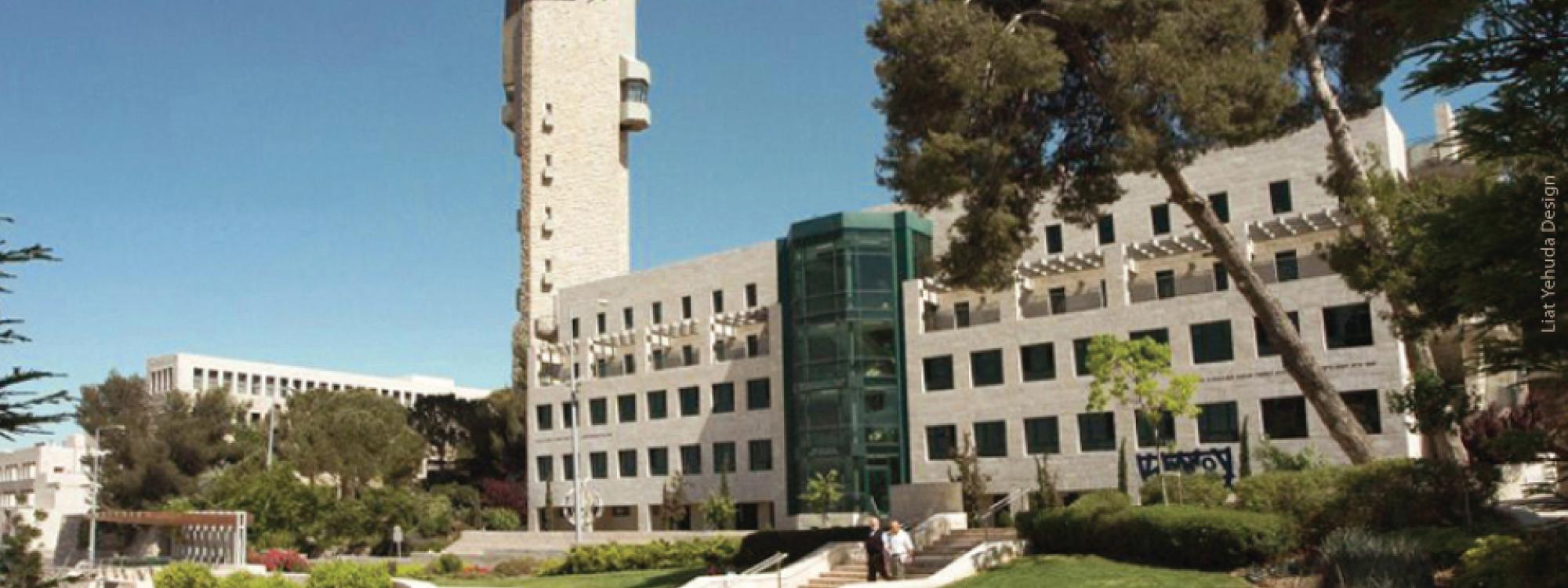 Read more about the article Serling Institute for Jewish Studies & Modern Israel at Hebrew University