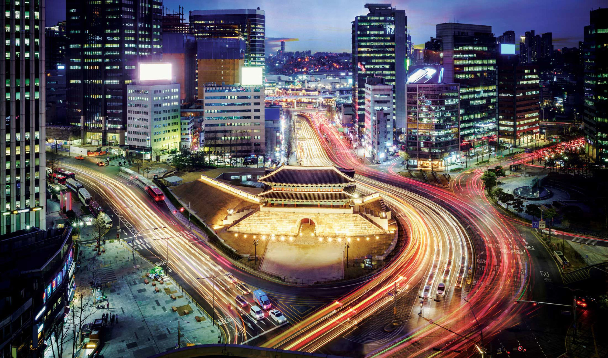 Read more about the article Internships in Seoul