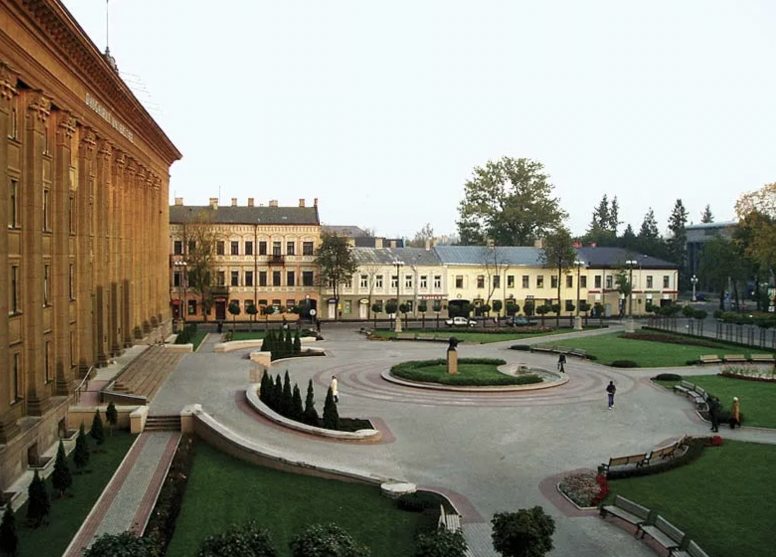 Daugavpils University, Russian Language